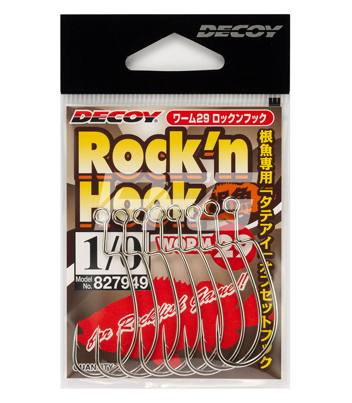 DECOY Rock'n Hook Worm 29 – PROSTASH Fishing Goods